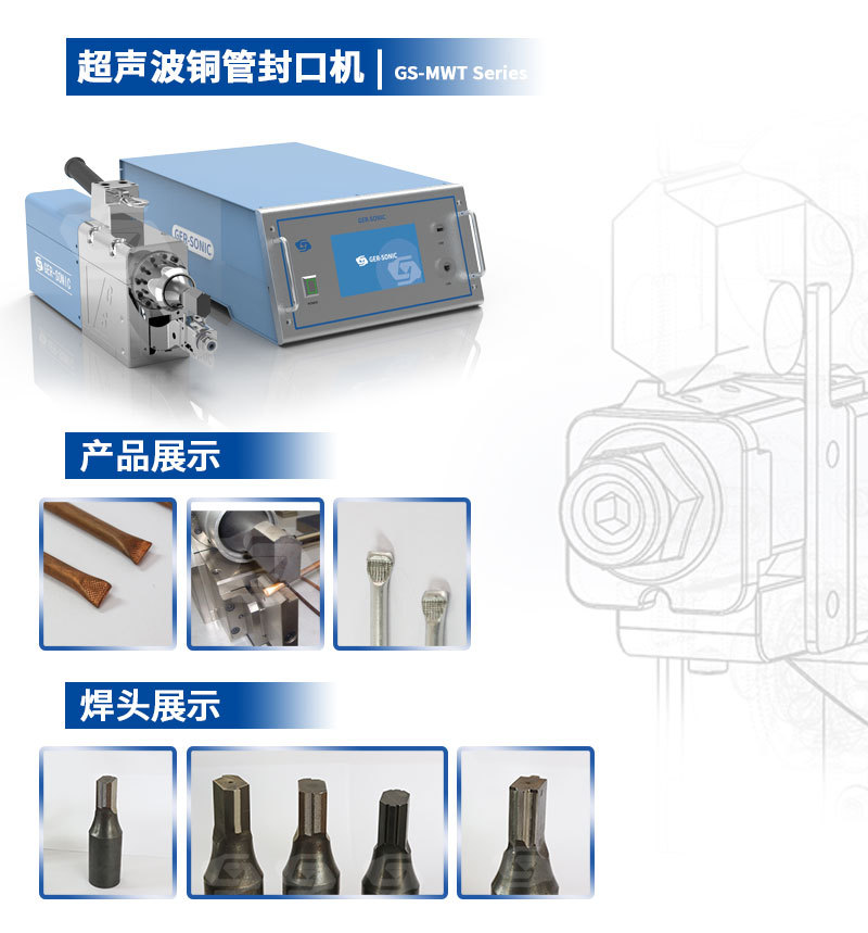 自动点焊机_尼克自动口罩点焊机一次性平面口罩耳带自动点焊机