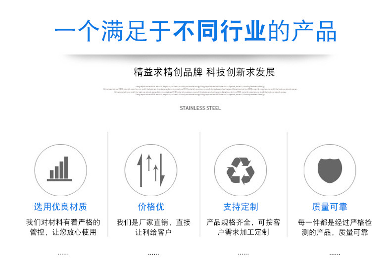 工业电炉_达克罗烧结炉达克罗燃气烘道达克罗隧道炉达克罗烘箱烘干流水线