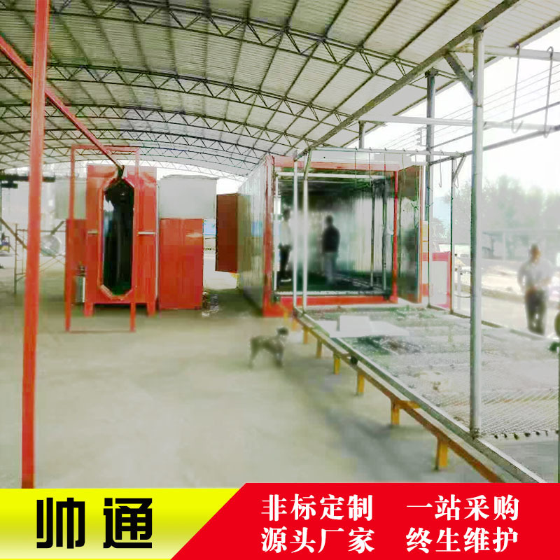 喷涂设备高温烤箱高温烤漆房静电喷塑设备喷塑设备