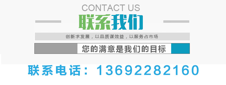 UV胶自动点胶机,深圳巨力