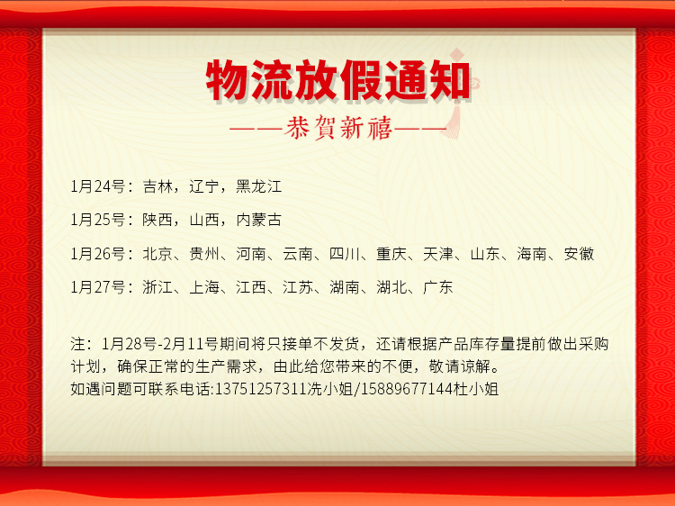 功率uv光固机_紫外线uv固化灯400w实验室手提uv机小功率uv光固机uv