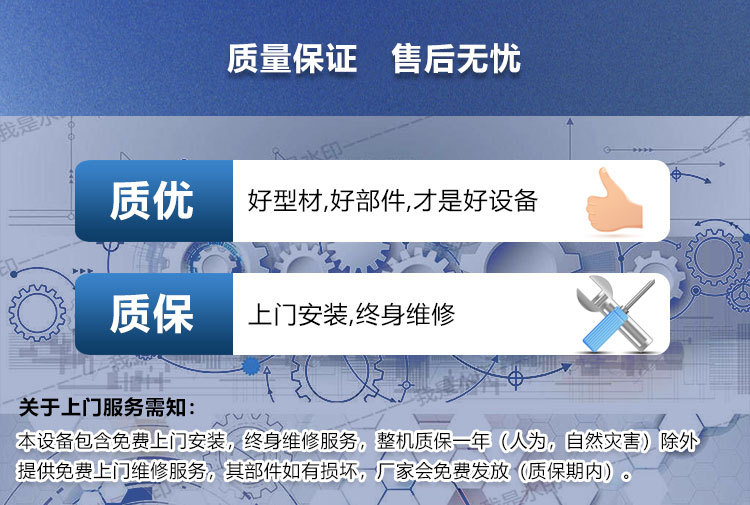 全自动流水线_丝印机全自动流水线上料机料机uv生产线小型隧道炉烘干线