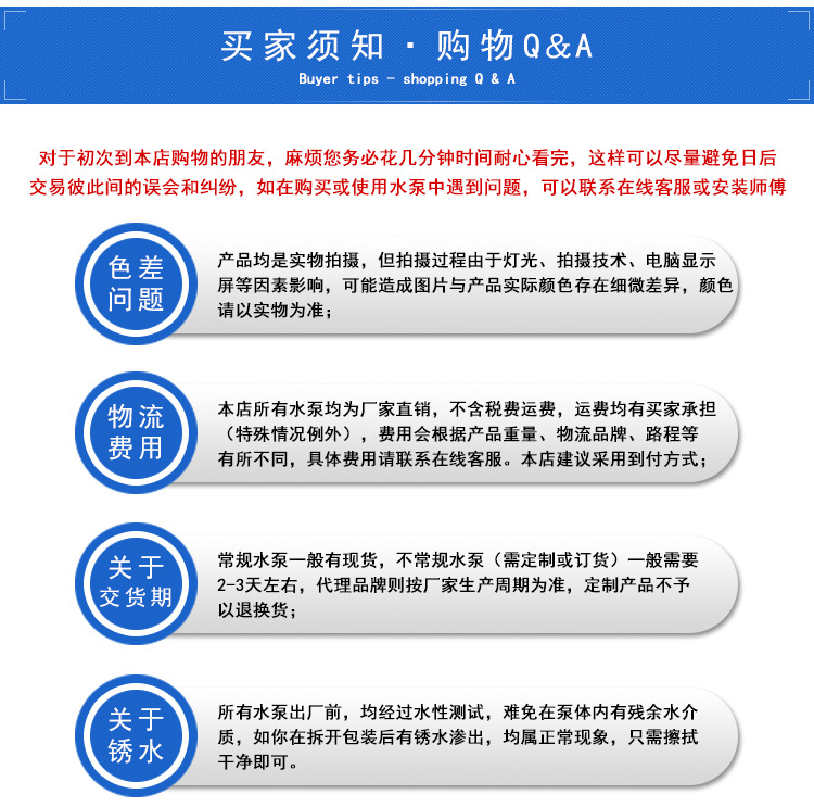 耐高温污水泵_ip68烤窑隧道炉.5kw耐高温污水泵