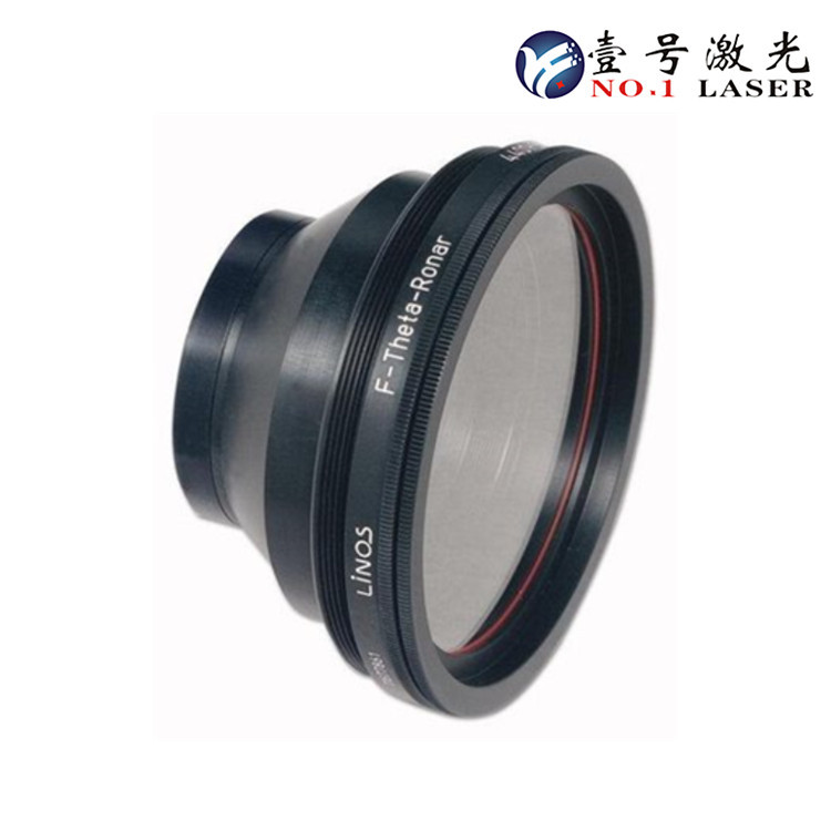 355nm紫外F-&Theta;场镜头UV紫外激光打标机紫外光固化机镜头F100F160