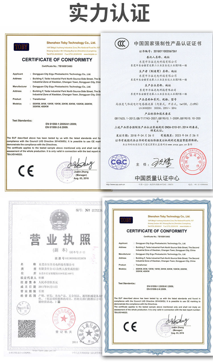 烘干固化设备_RX300-2桌面式光固机小型UV隧道炉紫外线UV固化机光油固化UV机
