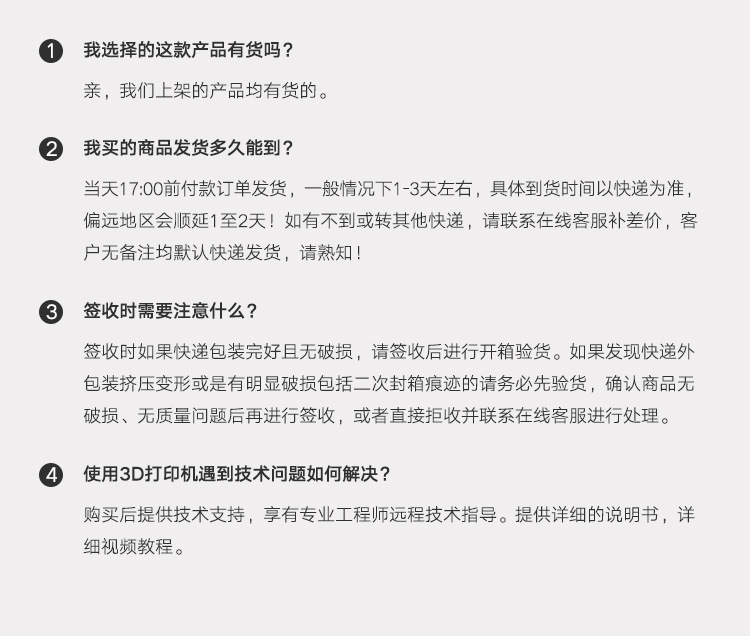 烘干固化设备_UV固化机3d打印模型后处理DLP光敏树脂LCD光固化紫外线uv固化箱