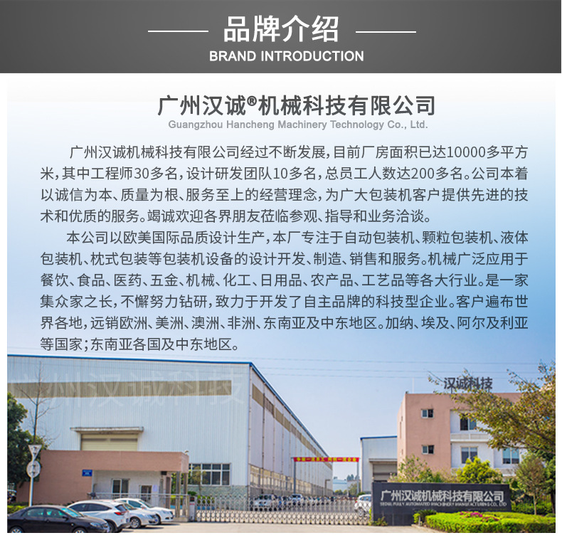 包装机械_袋装独立口罩包装机一次性口罩包装机械全自动kn95口罩包装