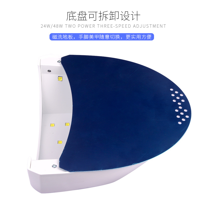 美甲机、光疗灯_48W美甲灯光疗机SUNone阳光1号光疗灯感应速干UVLED美甲烤灯