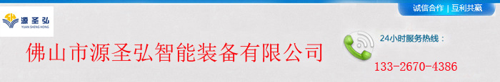 工业烤箱_玻璃胶白炭黑工业烤箱结构密封胶烤箱ms胶烘烤箱