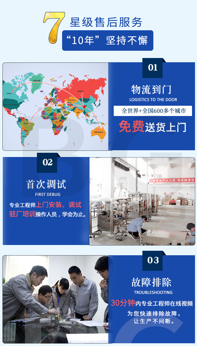 焊接设备_耳带点焊机超声波口罩耳带点焊机高频n95口罩焊接