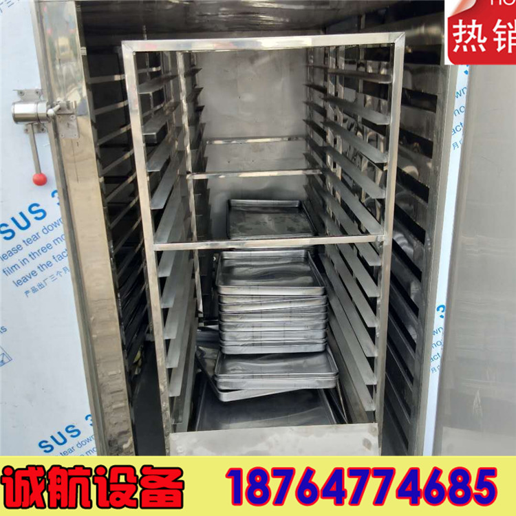 热风循环烘箱_热风循环烘箱二手烘箱食品烘箱工业