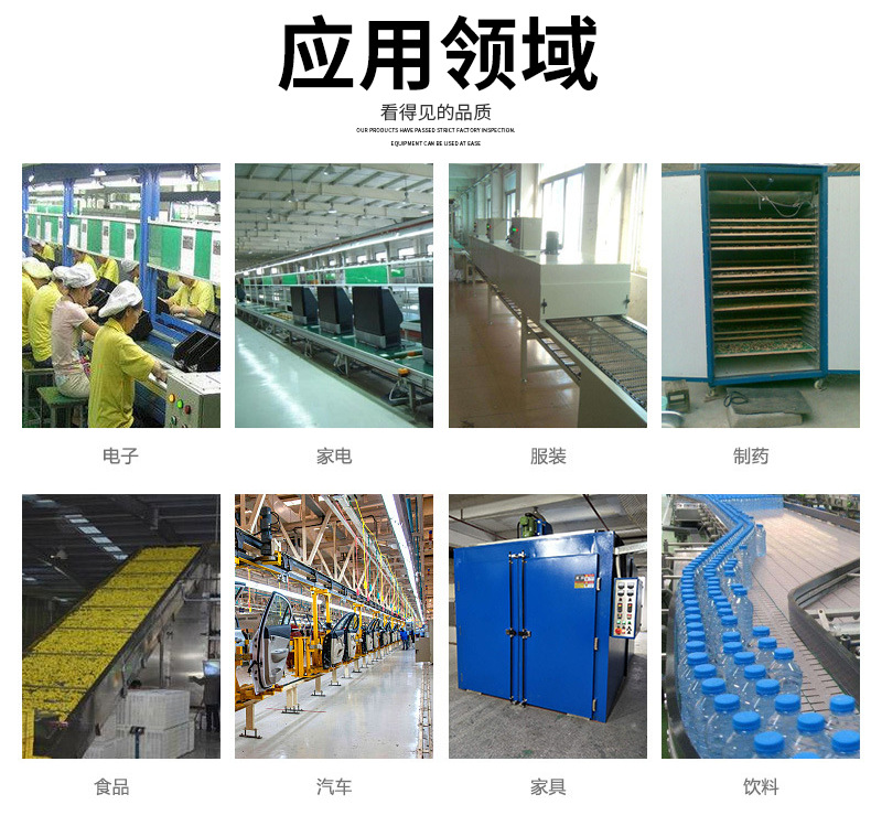 隧道式烘干炉_动作固化炉不锈钢网袋烘干线红外线隧道式烘干炉流水线