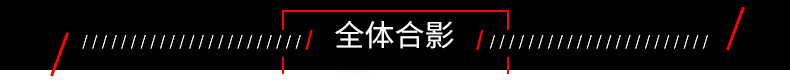 服装加工辅助设备_供应远红外自动走台烘干机红外线隧道炉服装跑台流水线烘干设备
