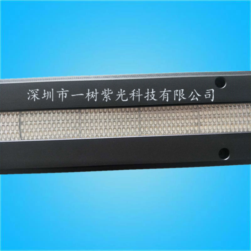 紫光灯_弧面柱节能紫光源字符uvled紫外干燥灯