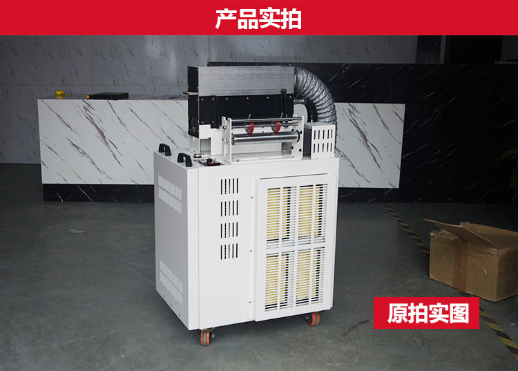 紫外线uv固化机_-紫外线uv固化机对接标签印刷机专用uv光固uv商标