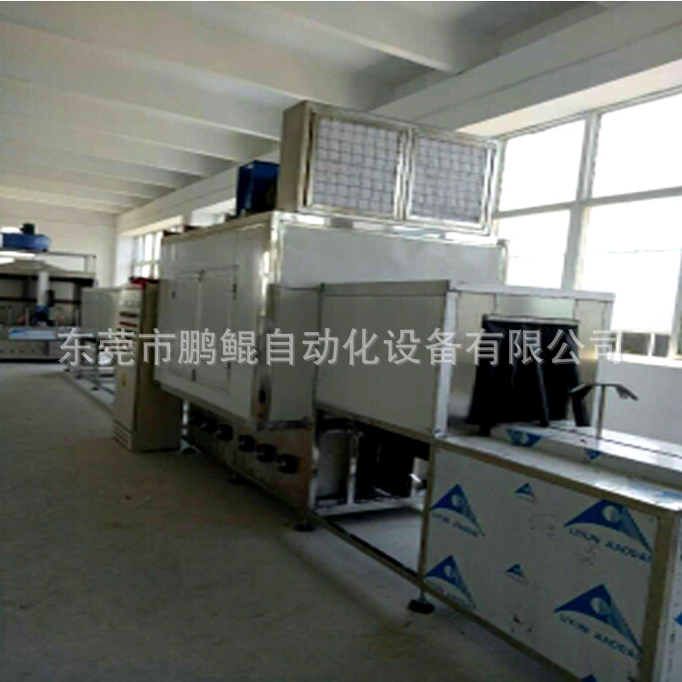 喷涂机_定制塑胶五金喷漆喷涂烤漆烤箱高温工业uv喷油固化烘干线隧道炉