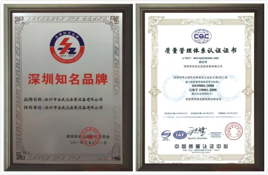 工业烤箱_安庆工业高温烤箱固化炉工业电烤炉烘干固化效果好