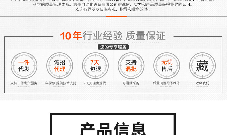 眼镜架uv固化机_眼镜架uv固化机眼镜架固化机眼镜框专用喷油专用
