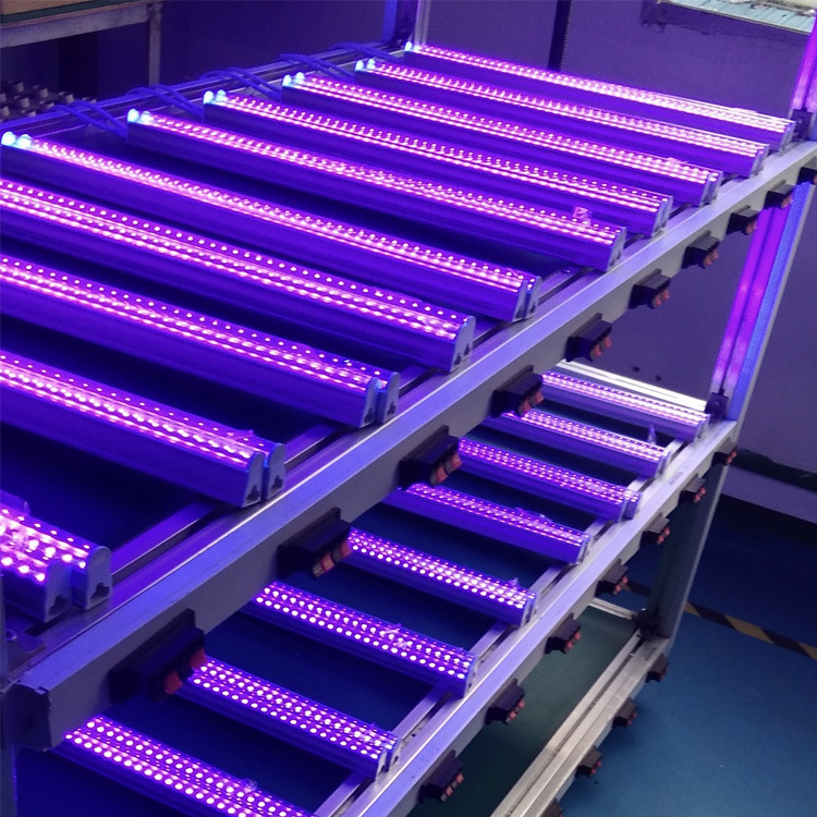LED杀菌灯管365NM消毒395NUV除螨T5一体家用幼儿园紫外线消毒灯