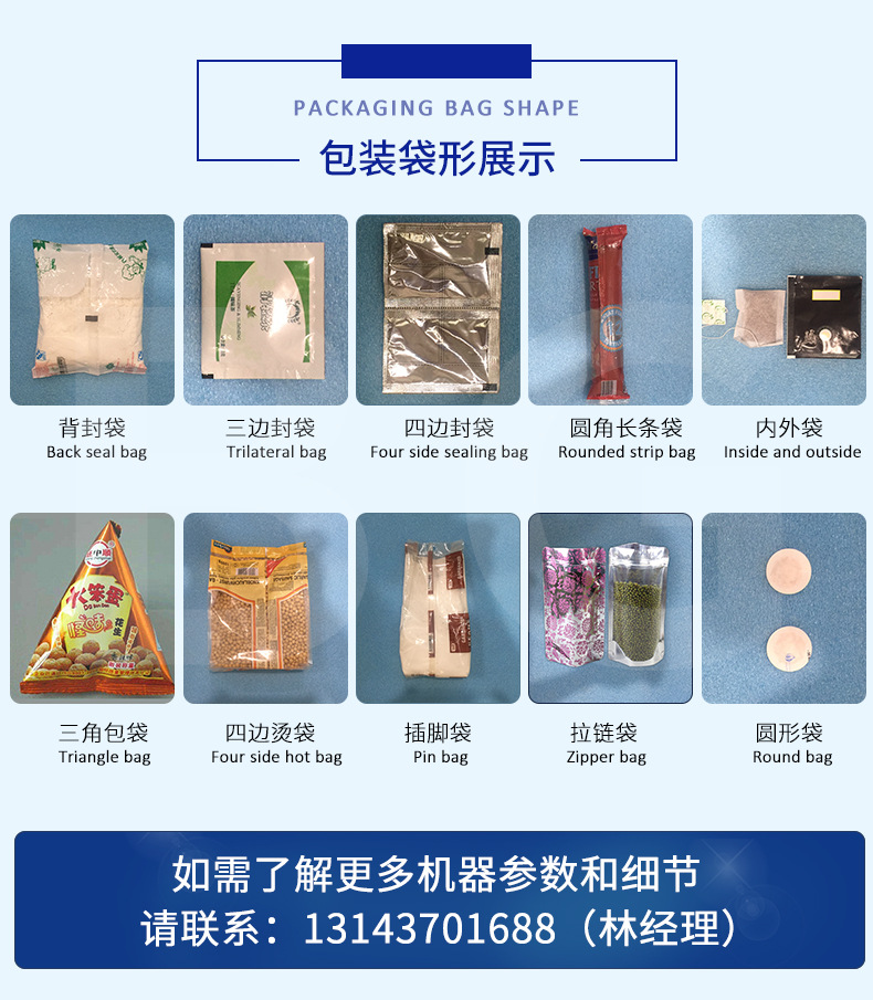 焊接设备_耳带点焊机超声波口罩耳带点焊机高频n95口罩焊接