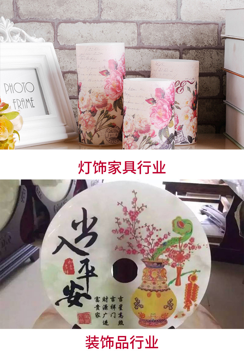 铭牌打印机_小型uv打印机创业设备致富小机器铭牌打印机光固化设备数码打印
