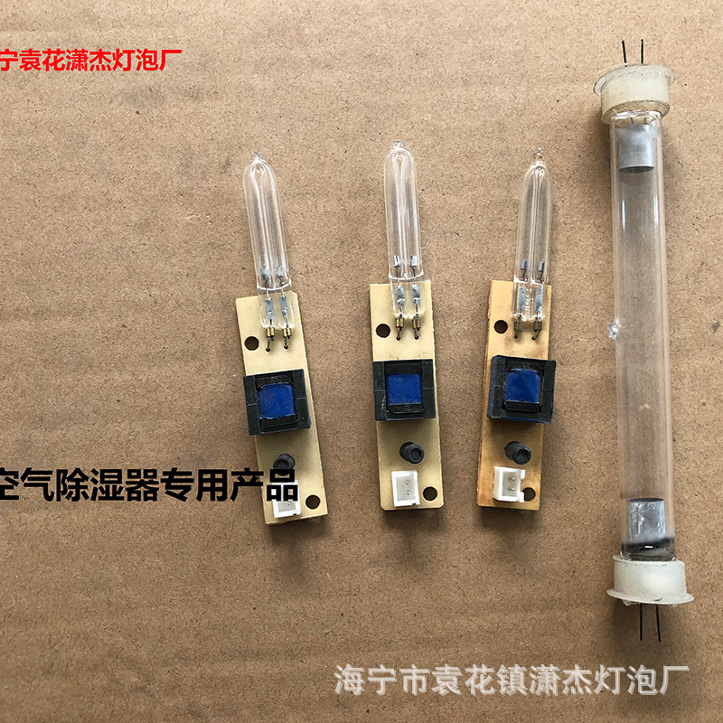 净水器配件、附件_2019热卖厂家直供冷阴极紫外线灯款式多样价格合理批发