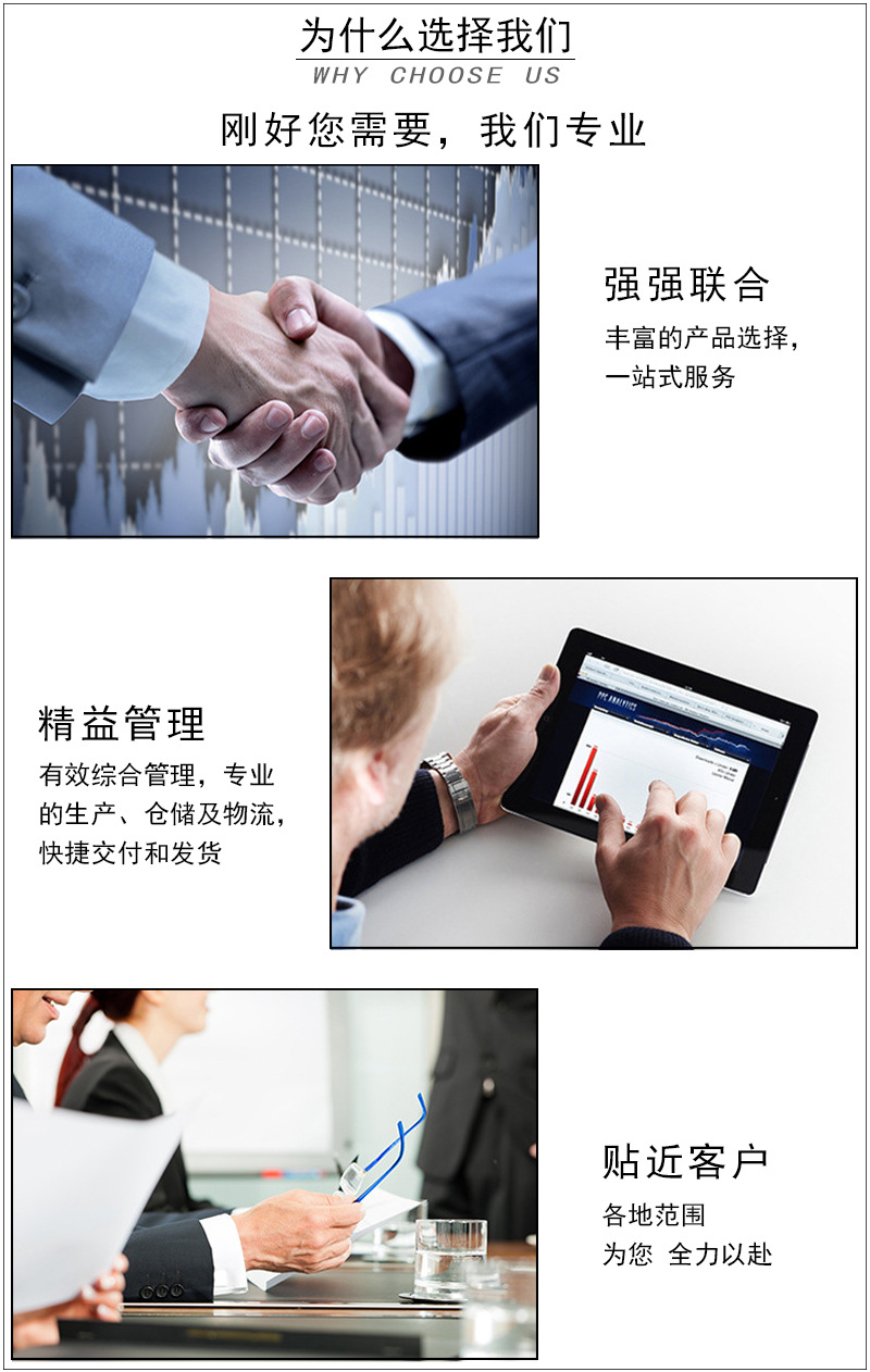 厂家直销UL326624AWG无卤线辐照交联PE电子线机器内部配线定制