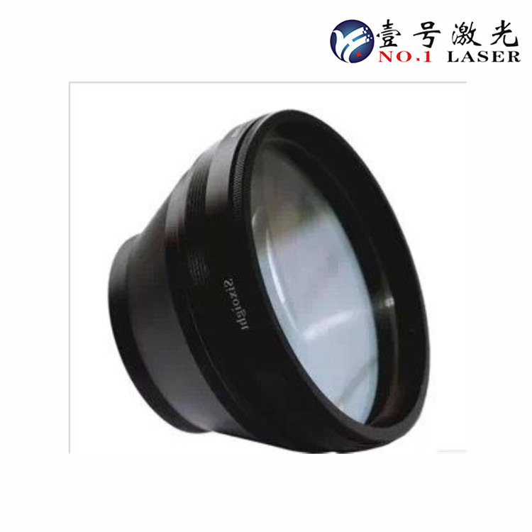355nm紫外F-&Theta;场镜头UV紫外激光打标机紫外光固化机镜头F100F160