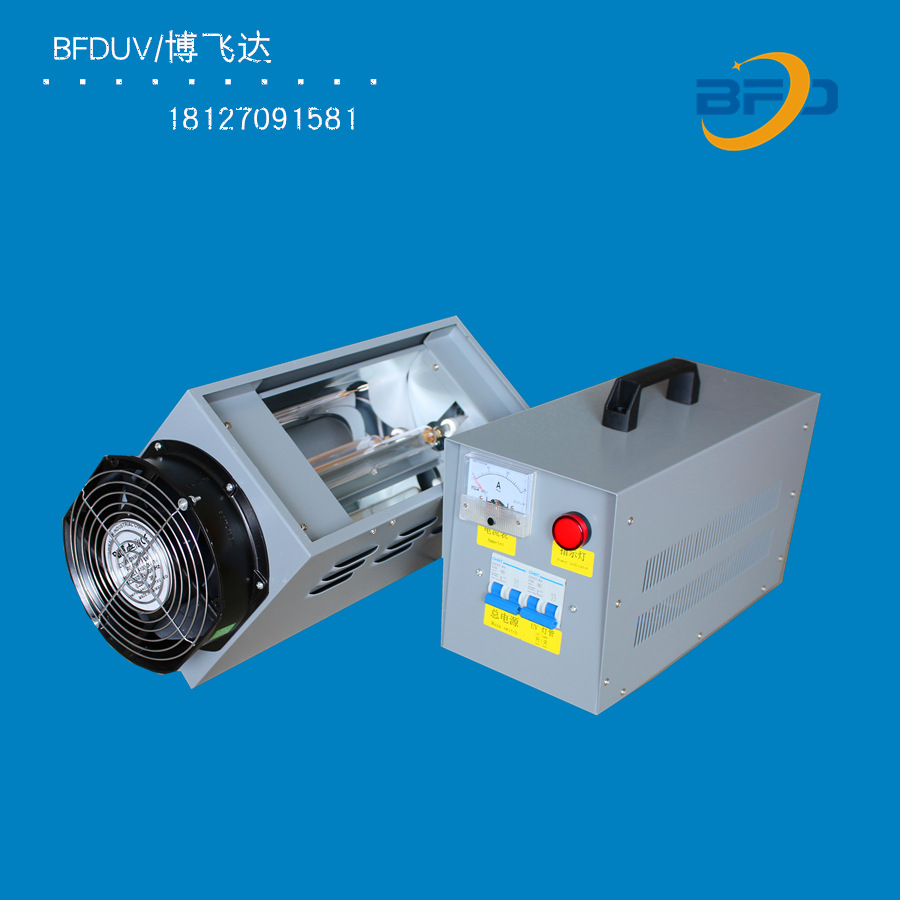 便携式手提uv灯_便携式手提uv灯|瓷砖背景墙专用uv|uv光固化机|500w-3kw现货
