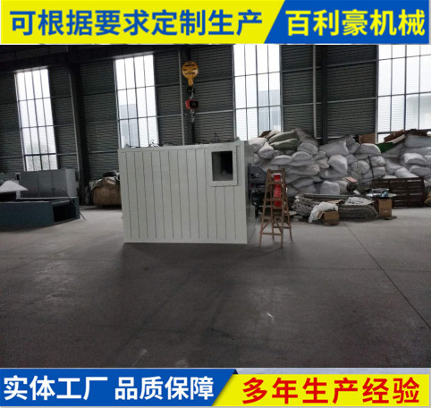 高温烘干房_百利豪摩擦材料固化炉立式固化炉烘箱立式高温喷塑房