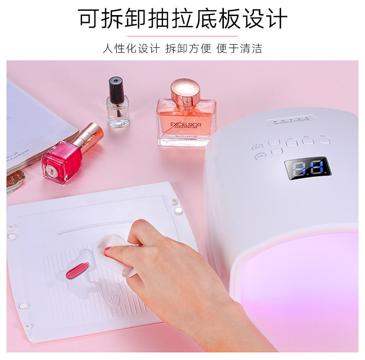 光疗机灯_48w美甲光疗机uvled灯快干无线充电专业店烘干