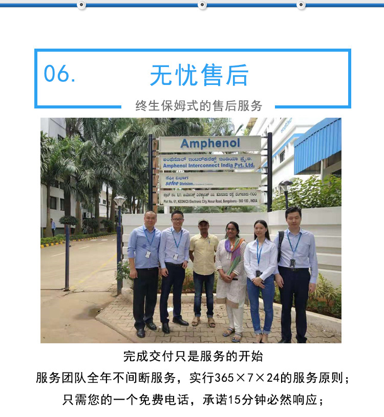工业烤箱_东莞电热设备杂粮工业烤箱大型食品加工厂专用工业