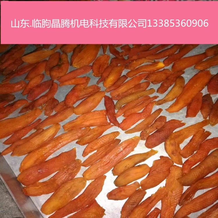 电热鼓风干燥箱_直销蒸汽烘房恒温烘干箱电热鼓风干燥箱冷风低温