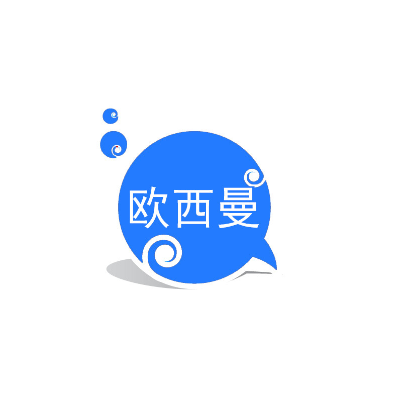 光固化设备_长期供应uv光固化设备uv光固化设备价格实惠