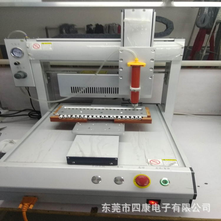自动机拷打一体机_三轴数据线带uv灯高速uv一体式喷胶自动机拷打