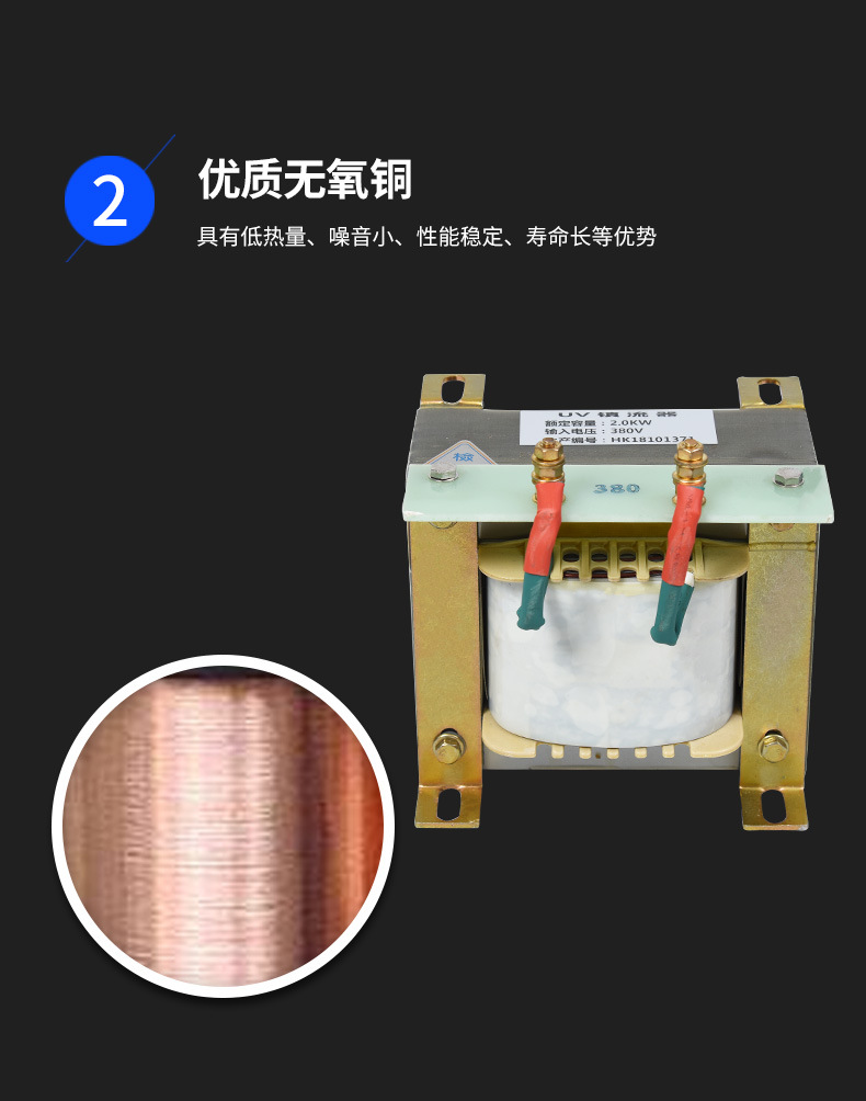 组装流水线_uv固化灯镇流器uv胶固化机组装流水线uv油墨速干