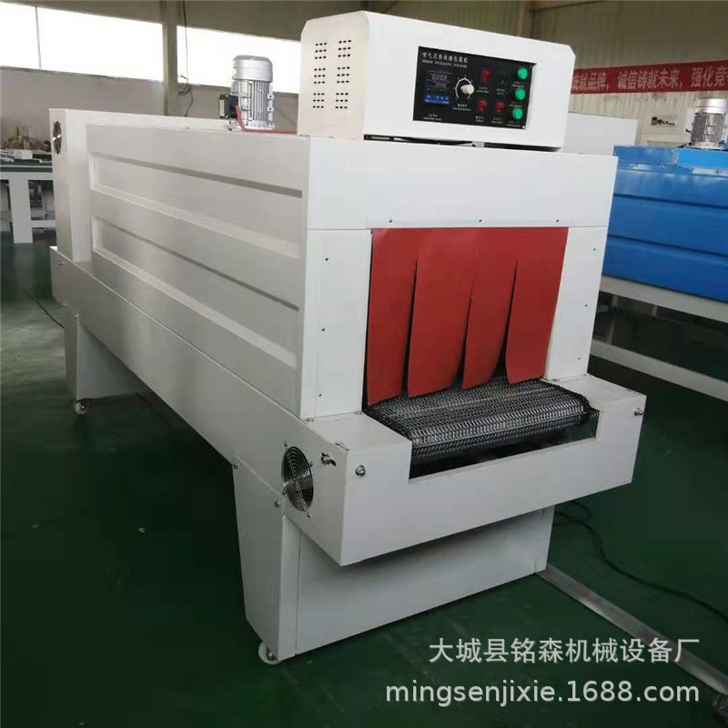 箱式干燥设备_厂家定制恒温隧道炉大型热风循环烘箱喷气式热收缩机视频