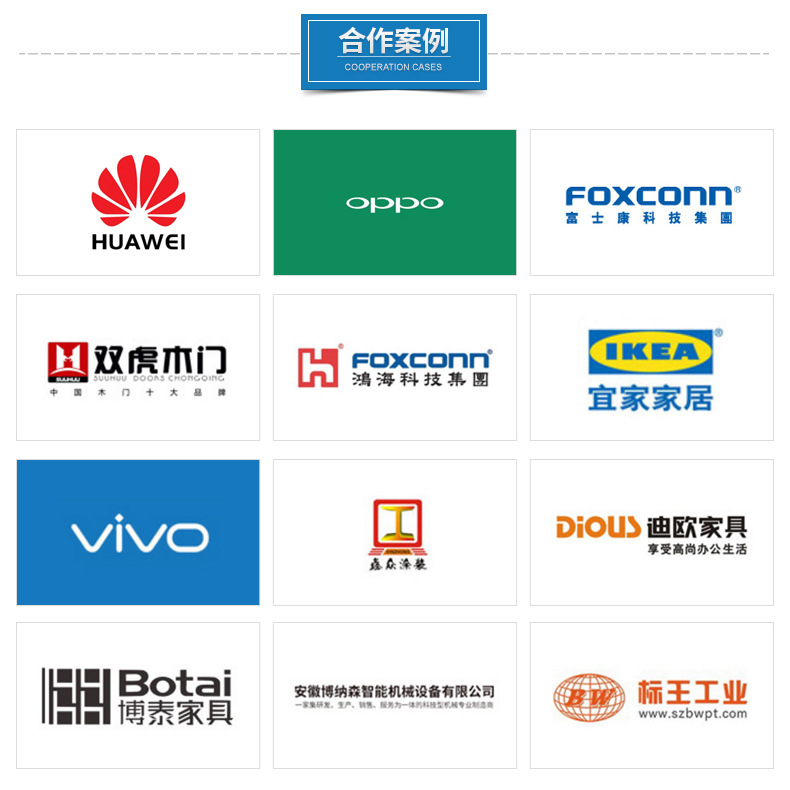 紫外线灯管_厂家定制uv固化灯涂装uv固化机uv固化uv胶固化蓝盾