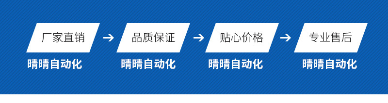 光固化机_无极uv双灯光固化机自动快门定位搬运固化