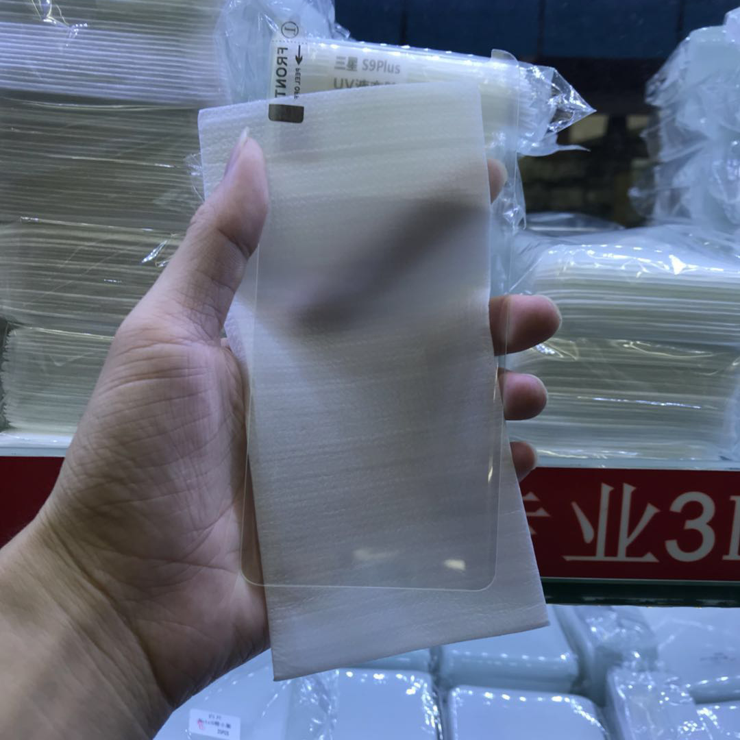 适用三星Note10液态钢化膜S10Plusuv手机膜S105Guv胶水手机膜