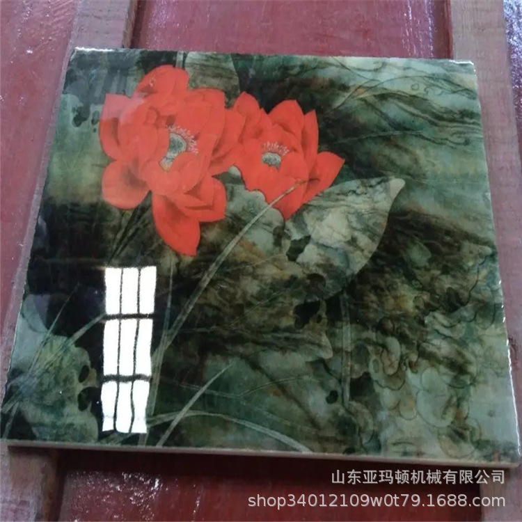 背景墙uv淋幕机_塑料板背景墙uv淋幕机热销多功能优质自动溜平固化机