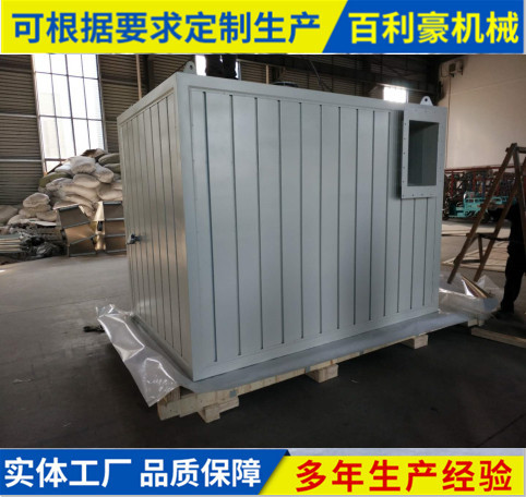 高温烘干房_百利豪摩擦材料固化炉立式固化炉烘箱立式高温喷塑房