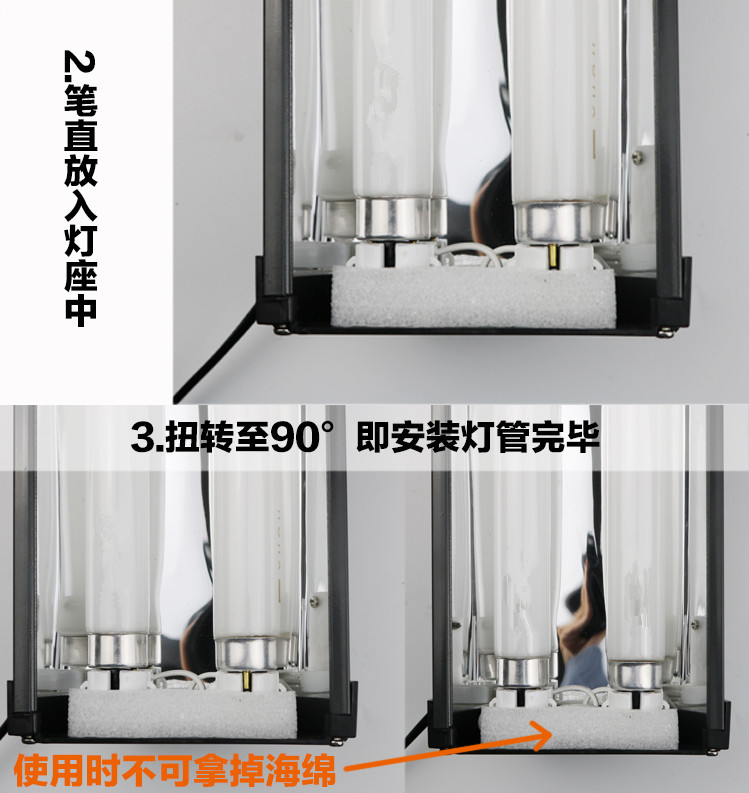 三贡紫外线灯无影胶水光固化灯UV灯玻璃手机壳柜子家具365nm