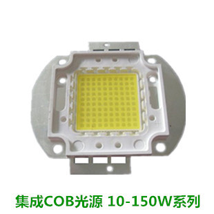 3535灯珠_uvled灯珠光源陶瓷3535植物蓝紫灯珠