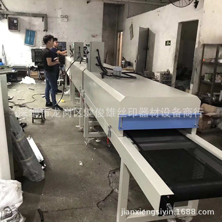 深圳工厂定做隧道烘干线隧道炉隧道式流水线隧道烘干炉
