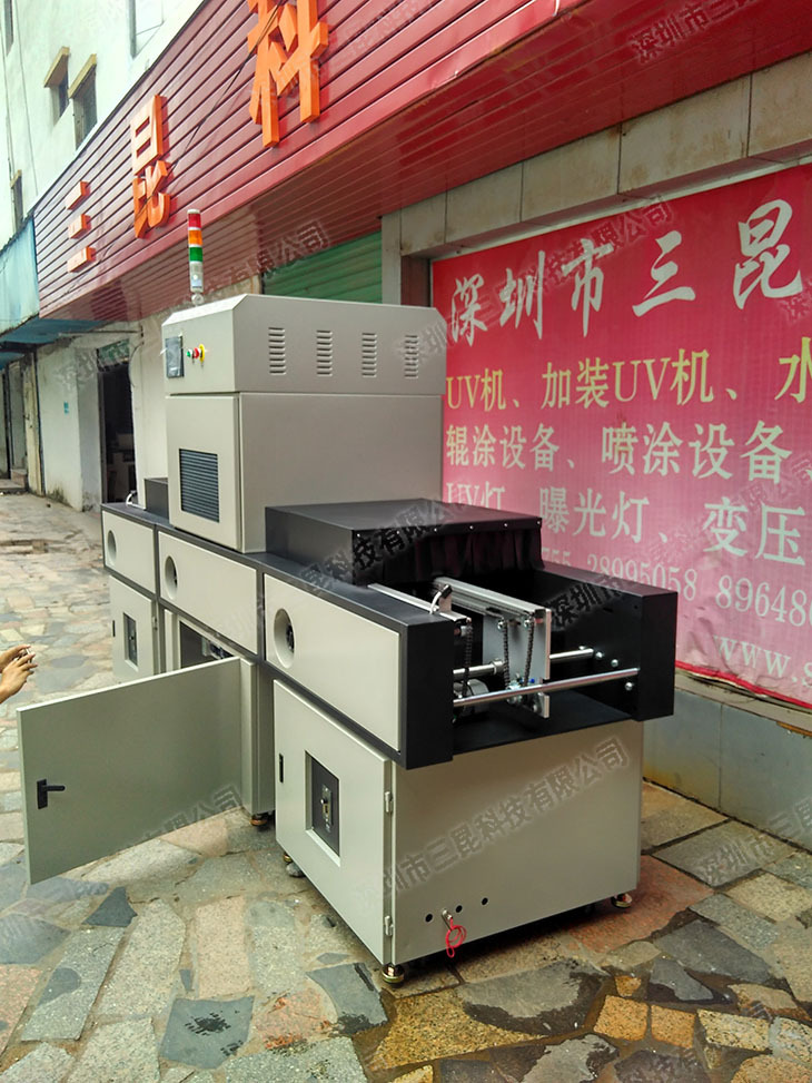 2020UV固化机200W德国uv光固化机uvled光固化机茂名uv冷光固化机