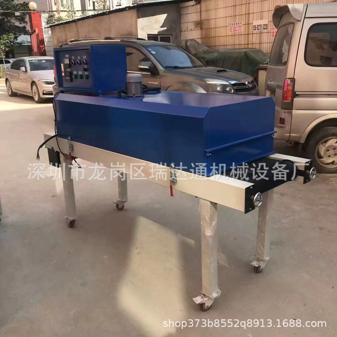 高温隧道炉_工业隧道烤炉隧道式烘干机高温丝网设备厂家定制