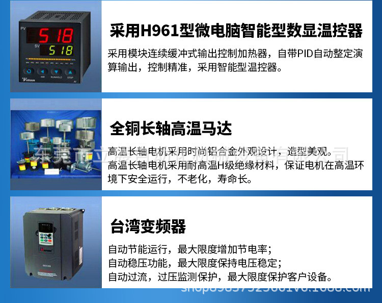 深圳不锈钢网带烤漆拉线隧道烤炉烘干流水线工厂直销喷油线隧道炉