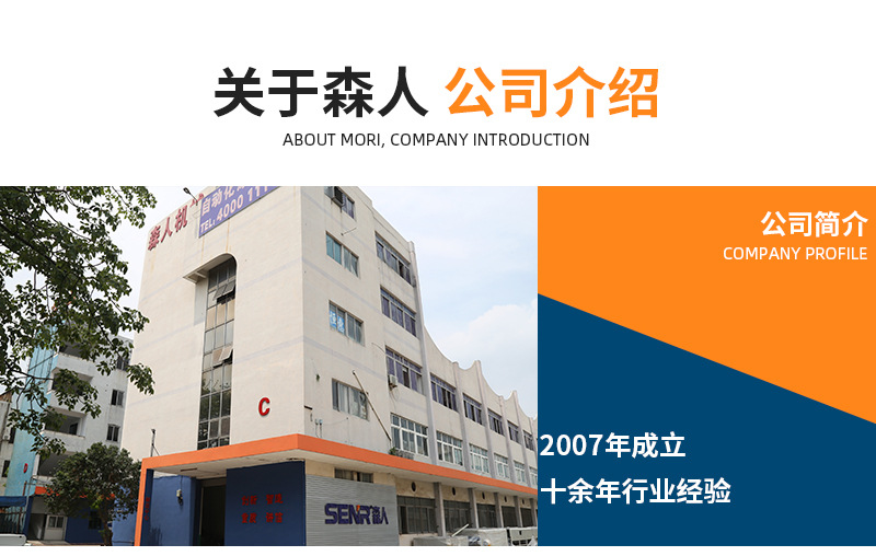 烘干固化设备_东莞UV紫外线固化机双灯UV固化炉烘干机木板涂装UV固化机干燥机