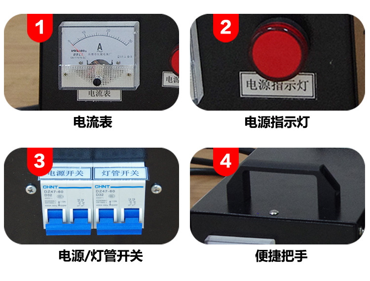 烘干固化设备_1KW300手提uv机uv油墨胶水光油小型实验室紫外线测试专用固化机